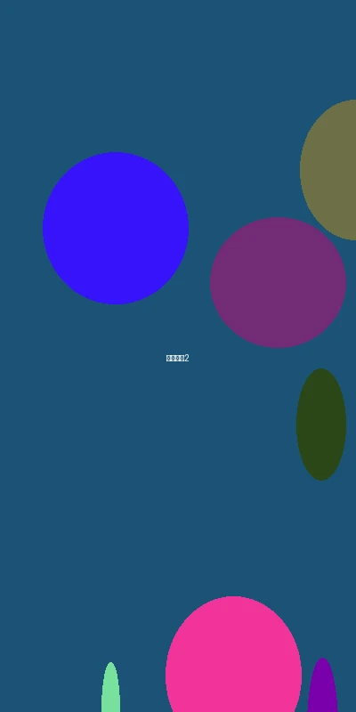 电子棋牌游戏对局界面截图